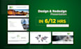 redesign powerpoint presentation into professional pitch deck or business slides