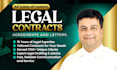 be your lawyer for legal contracts, agreements, nda, terms and conditions