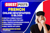 guest posts in german sites and newspapers high da traffic