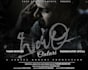 create an exciting movie poster very fast