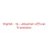 provide english to albanian high quality translation