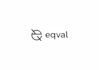 create a clean, minimal logo design