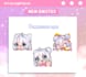 make the cutest twitch emotes limited offer