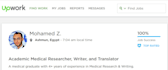 provide full text PDF articles of your references