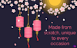create a custom animated greeting card for any occasion