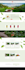 create a well designed website for your brand