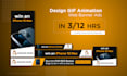 design and create GIF animation web banner ads
