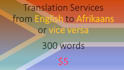 translate between english and afrikaans