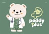 design a cute kawaii cartoon mascot logo for your brand