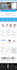 convert psd to html responsive use bootstrap 3 or 4