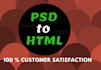 convert your psd to responsive html with bootstrap4
