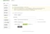 submit your site to baidu and let baidu include your site