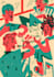 create beautiful and interesting illustrated scenes