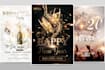 do party event, new year, christmas xmas party flyers