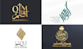write beautiful end professional arabic calligraphy logo