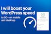 website design and develop contact now