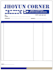 design professional invoice and cash memo
