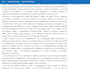 provide guest posting service with dofollow link on chile sites