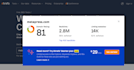 do premium guest post on metapress com