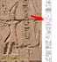 transcribe your hieroglyphic texts and write your name and more in hieroglyphics