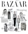 create your look book and catalog