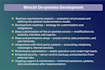 do development on premise  bitrix 24