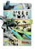 drawing comics pages or illustrate story you made