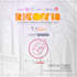 design poster, flyers and banner design