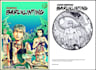 create drawn book cover design any kinds