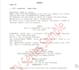 write original screenplay for your web series or TV episodes