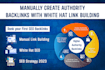 build high authority backlinks with white hat SEO link building