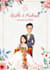 create designer wedding invitation ecards, video