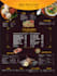 do modern restaurant menu design