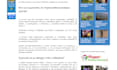 publish premium guest post on top hungary sites