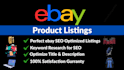 do perfect ebay listings, ebay product listing, ebay product upload, ebay lister