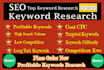 do seo keyword research and make ranking easy