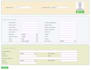 provide school and college management software