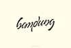 do unique ambigram hand lettering