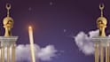 do ramadan ident animation