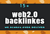 create super 25 manually high da pa web2 blog or article submission