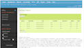freeradius installation, configuration, and troubleshooting