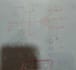 explain mechanical engineering subjects