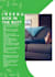 design professional catalog, lookbook, and flipbook with clickable links
