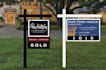 design professional yard floor and shop sign