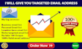 give you a targeted email address list with an excel sheet