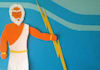 create a ZEUS paper animation
