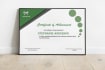 design professional certificate award certificate
