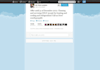 give you 10000 RETWEETS from 10,000+ unique profiles