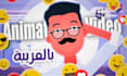 create 2d video animation for your service or brand