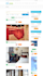 make travel affiliate website and mobile apps